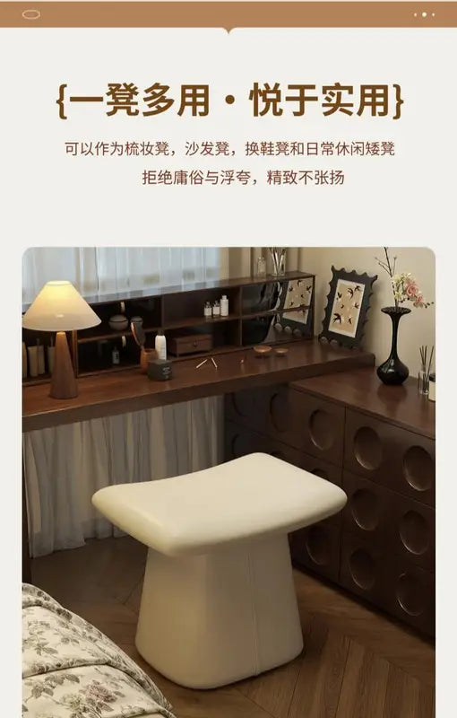 Pea-Shaped Soft Stool - Space-Saving, Skin-Friendly, Multi-Use Seat