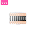 Eyeshadow Brush Set with Double Head Sponge - Portable Mini Cosmetic Tool