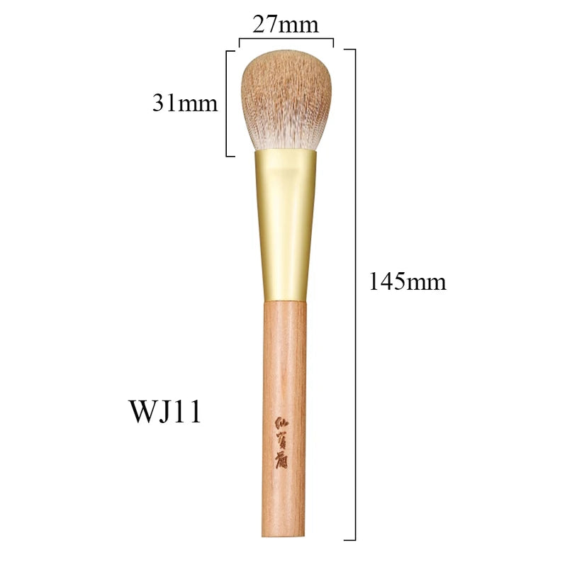Vintage Snow Fox Hair Makeup Brush with Yakusugi Wood Handle - Flat Blush Brush
