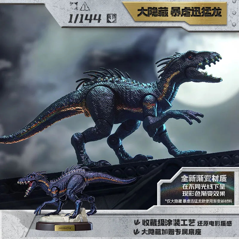 Jurassic World Dinosaur Action Figure - Mosasauridae Model Toy with Multiple Colors
