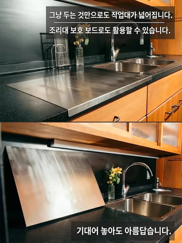 Double-Sided Antibacterial Stainless Steel Chopping Board - Multi-Purpose Kitchen Tool
