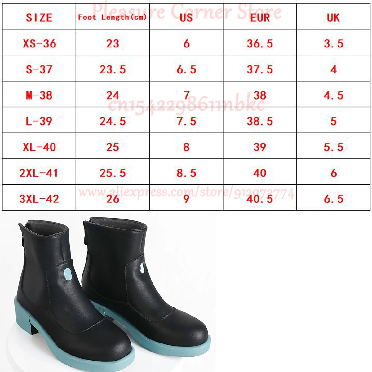Cosplay Full Set Costume with Shoes & Headwear - Miku Style Uniform