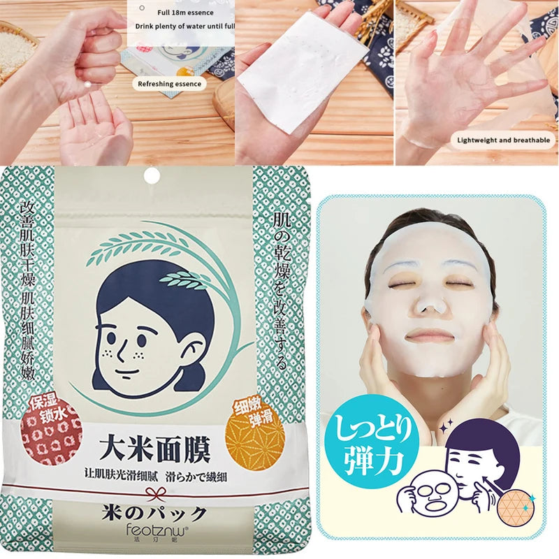 5pcs Facial Mask Set with Rice Extract for Pore Shrinkage & Oil Control