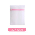 Reusable Laundry Bags Set - Mesh Washing Machine Clothing Care, Zipped & Multiple Sizes