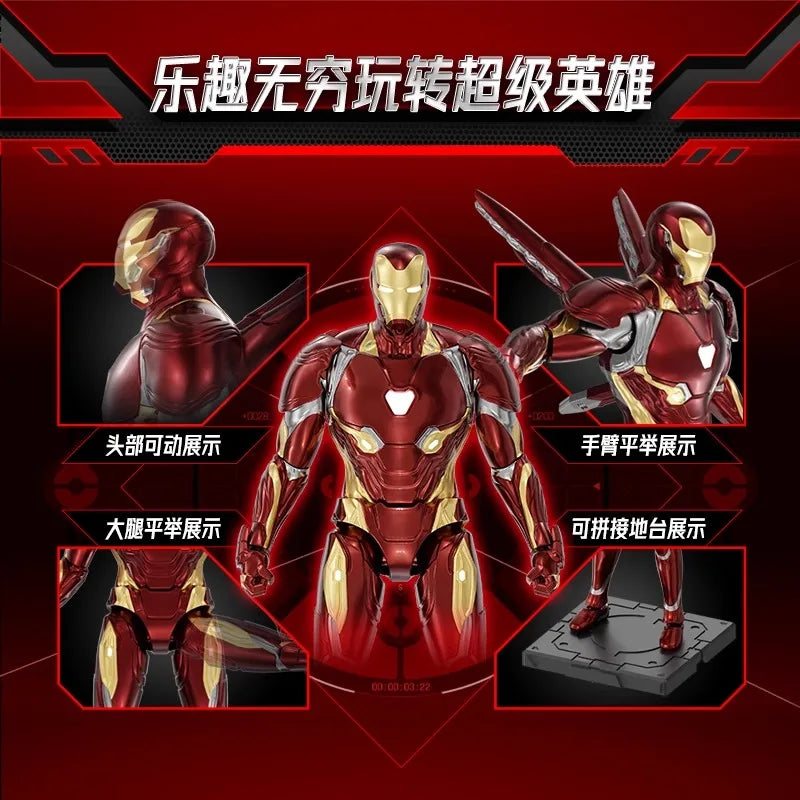 Iron Man MK50 Action Figure Toy Collectible - DIY Assembly Anime Doll Model