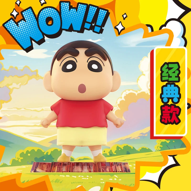 Anime Crayon Shin-Chan Vinyl Rubber Mini Doll Blind Box Keychain - Multiple Colors