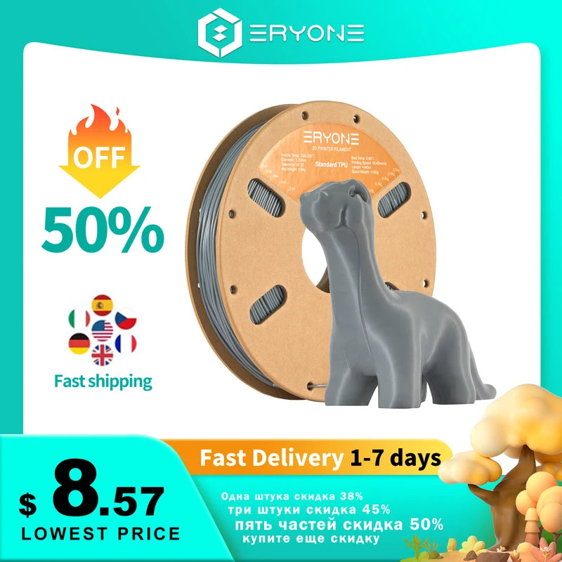 Flexible TPU Filament 1.75mm for 3D Printing - 0.5kg Spool, Multiple Colors