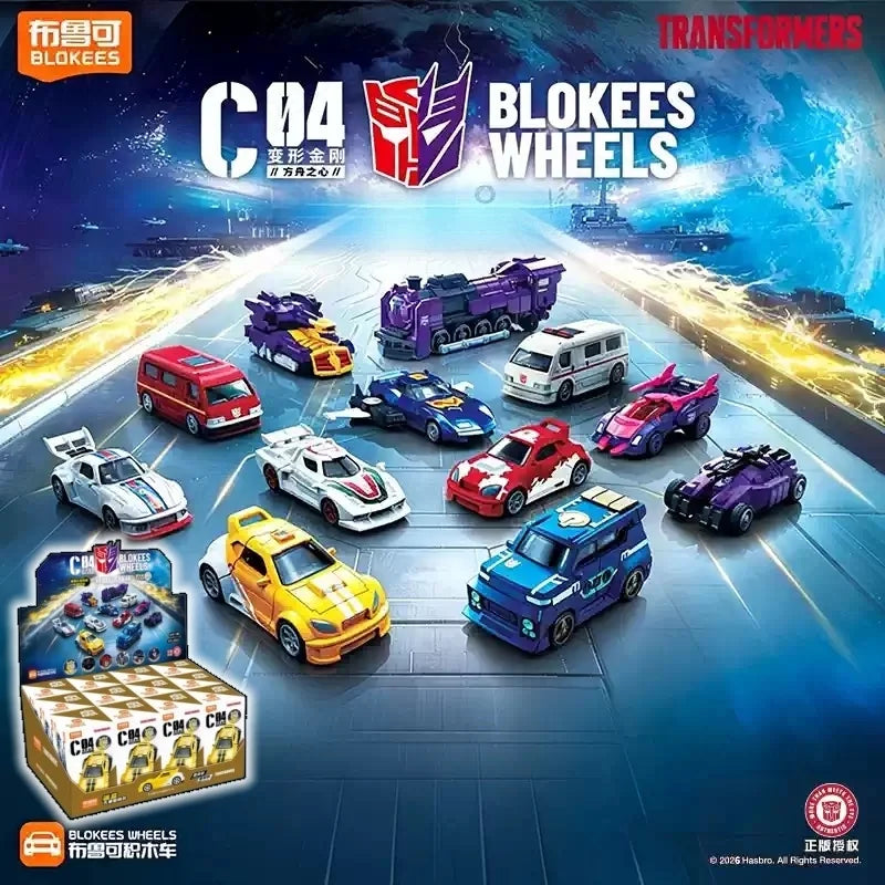 Transformers Blind Box Car Model Set - Collectible Toy Figures, Multiple Colors
