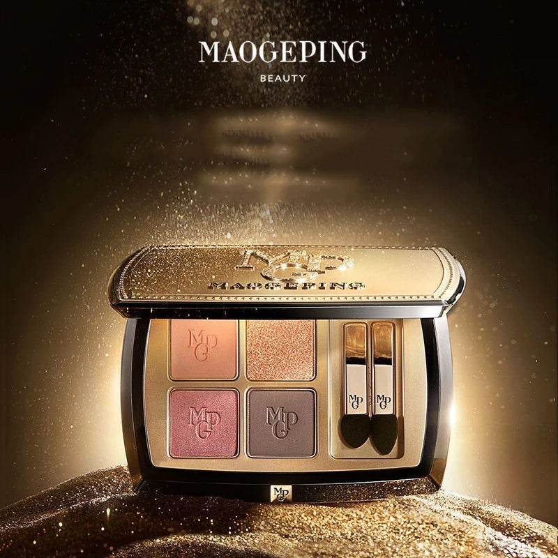Vegan Eyeshadow Palette Matte & Shimmer Earth Tones Waterproof Long-Lasting Neutral Brown Eye Makeup with Brush