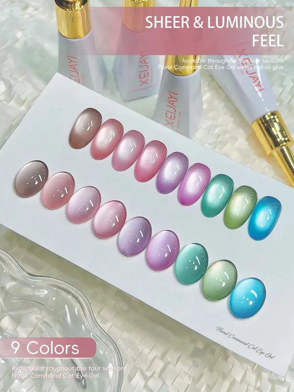 9Pcs Cat Eye Gel Nail Polish Set - UV Soak Off French Manicure