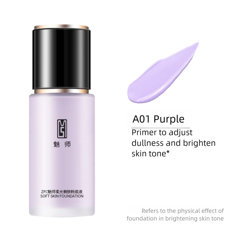 Liquid Foundation 40g - Buildable, Lightweight Makeup in Multiple Colors