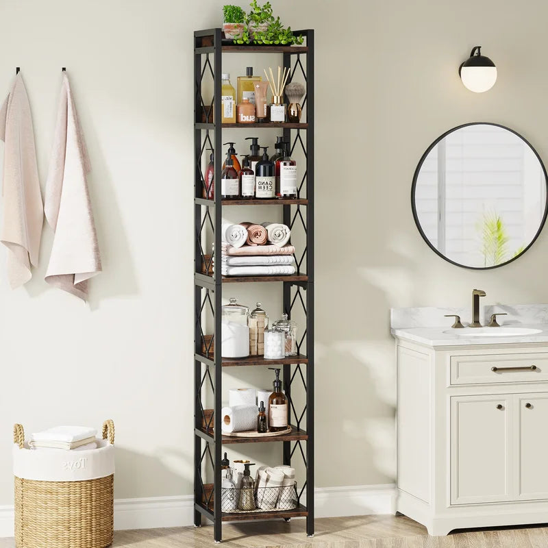 78.7-Inch Tall Narrow Bookshelf with 7 Shelves for Small Spaces