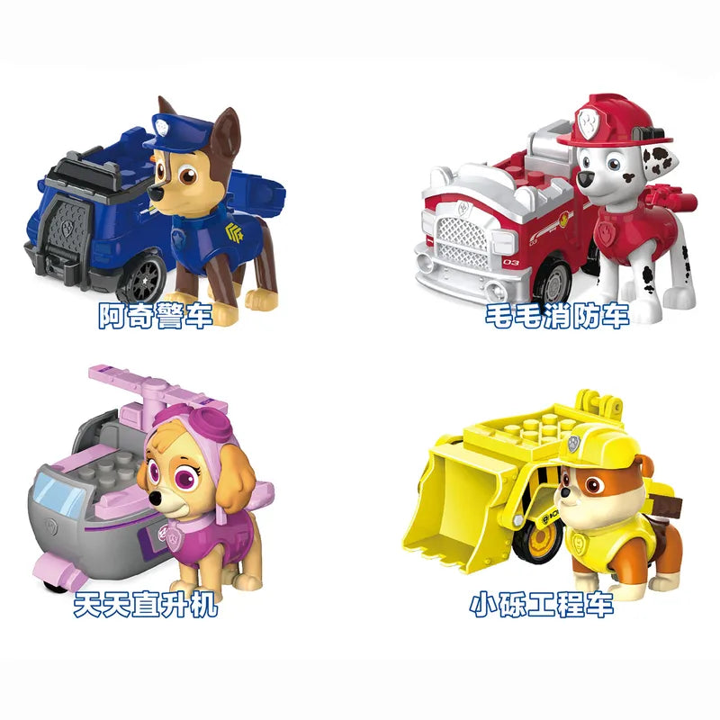 Kids Action Vehicle Playset - 4PCS Pull Back Cars & Animal Figures - Birthday Gift
