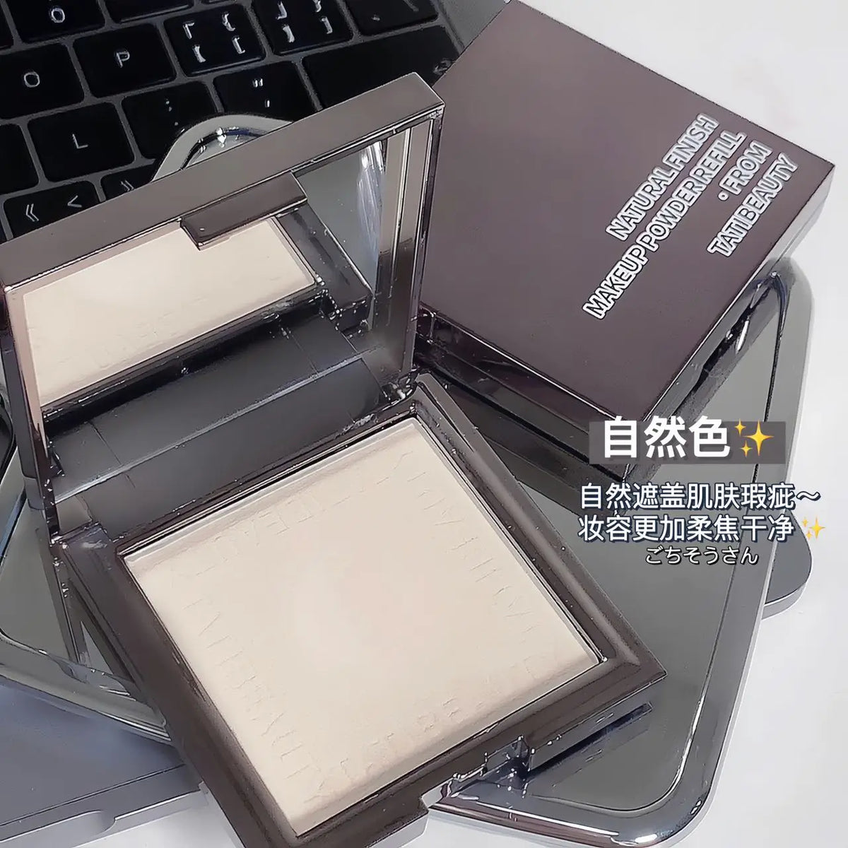 Oil Control Setting Powder with Concealer - Soft Focus, Mattifying Loose Powder for Flawless Skin