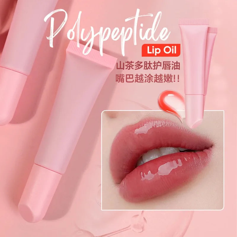 Vegan Lip Balm & Lip Gloss Set - Repair Peptide & Camellia Oil, Custom Logo Wholesale