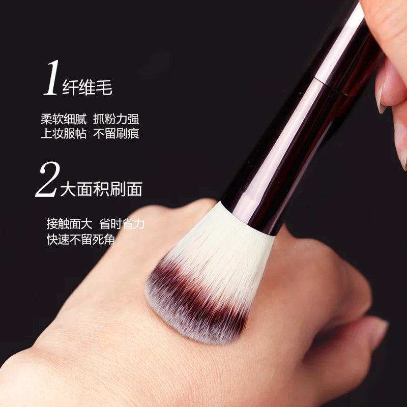 Makeup Brush Set for Powder, Contour & Blush - Professional Cosmetic Tool with Metal Handle