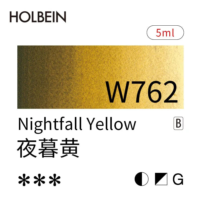 Holbein Artist Watercolor Paint Set 5ml/15ml Professional Art Supplies