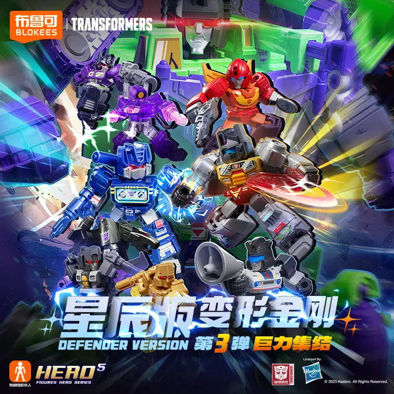 Transformers Action Figure Set with Multiple Variants - Collectible Robot Toys for Ages 14+