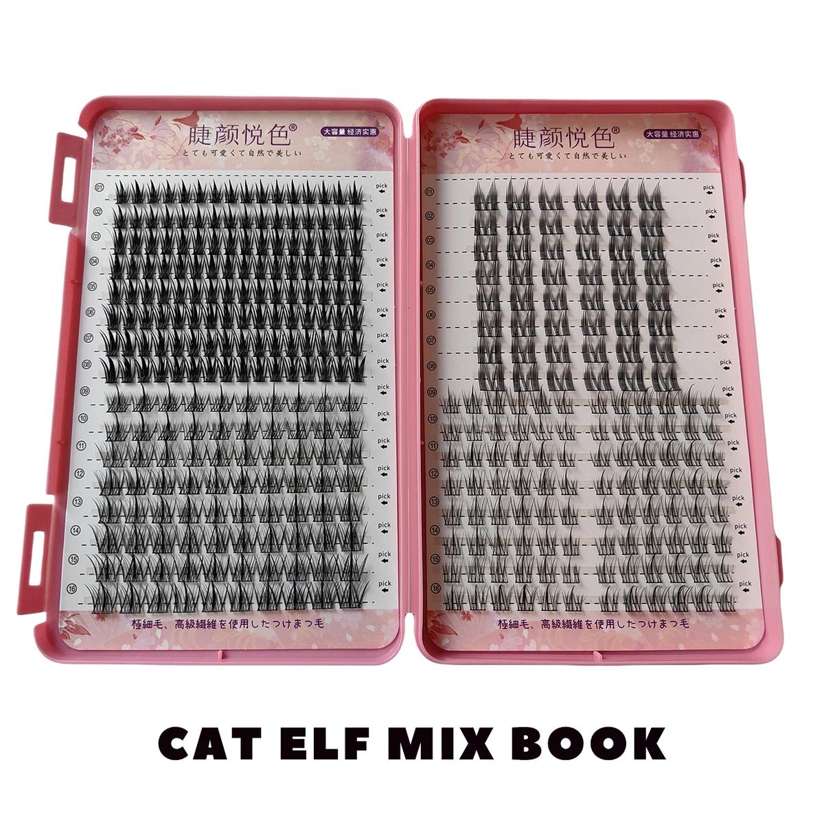 False Eyelashes Mix 32 Rows Natural DIY Extension Supplies Multi Style