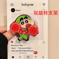 Crayon Shin-chan Mobile Phone Stand - Extendable, Adhesive, Rotatable Desk Gadget