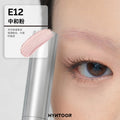 Waterproof Long-Lasting Eyebrow Tint Dyeing Cream - Easy Apply, Halloween Makeup