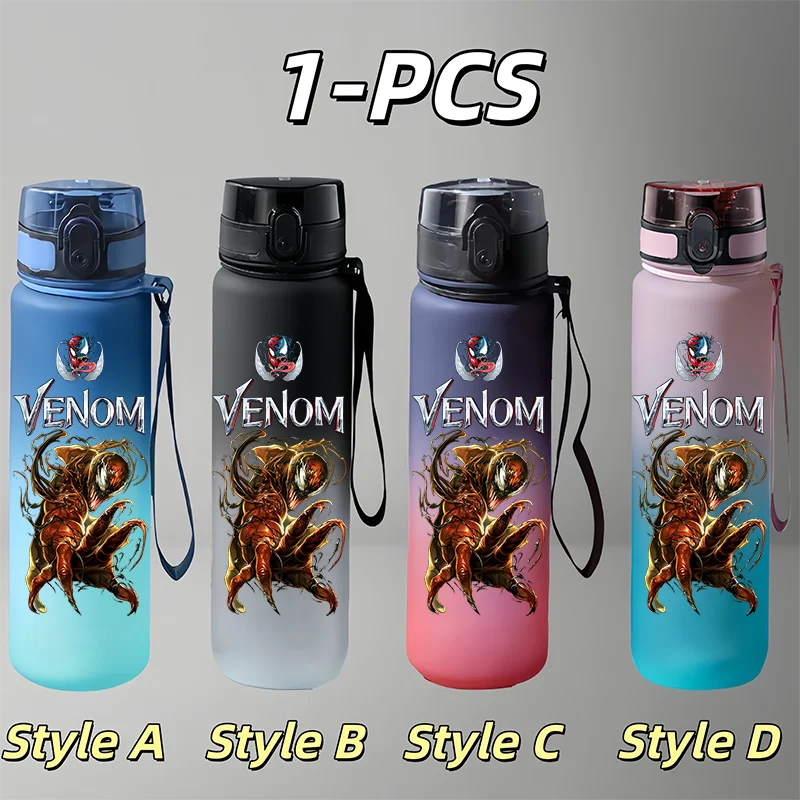 650ml Leakproof Kids & Teens Superhero Water Bottle - Portable & Travel-Friendly