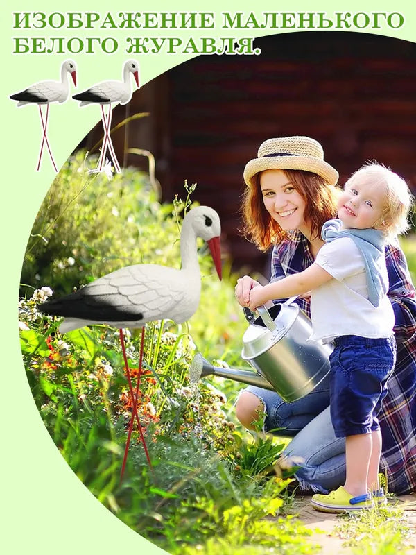 Outdoor Garden Crane Decoration - Weatherproof Bird Figurine for Landscaping & Pond Features