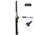 Mini Curling Iron 7mm Small Hair Curling Tool for Short & Fluffy Hair