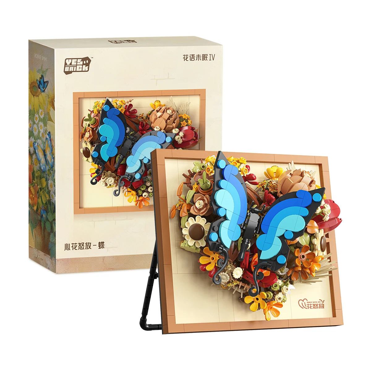 DIY 3D Picture Frame Building Blocks Flowers for Home Decor & Gifts