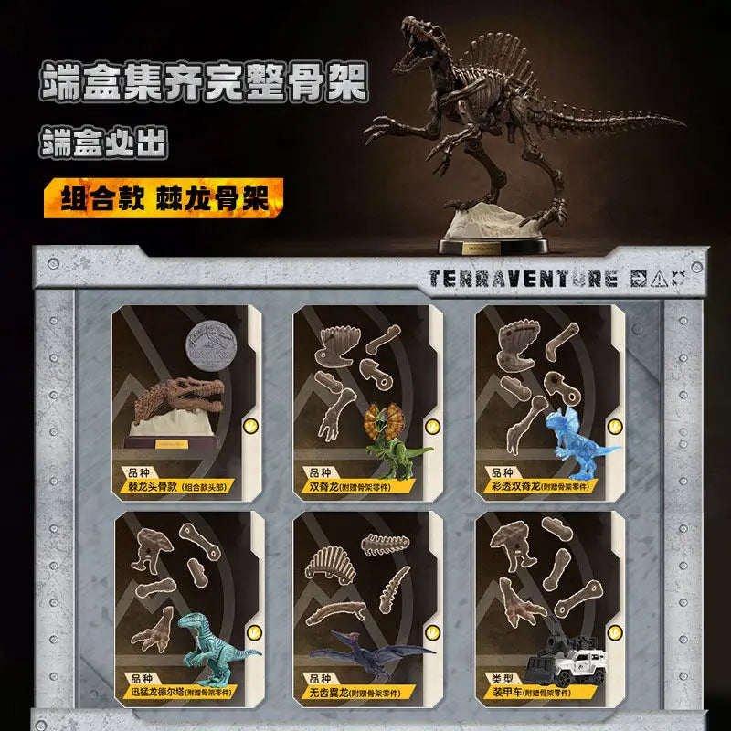 Jurassic World Dinosaur Action Figure - Mosasauridae Model Toy with Multiple Colors