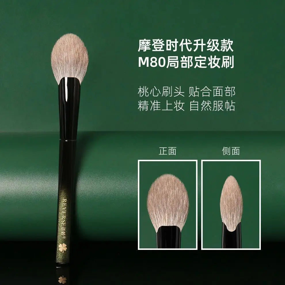 Loose Powder Makeup with Soft Skin-Friendly Brush - Anti-Aging & Snow Fox Effect