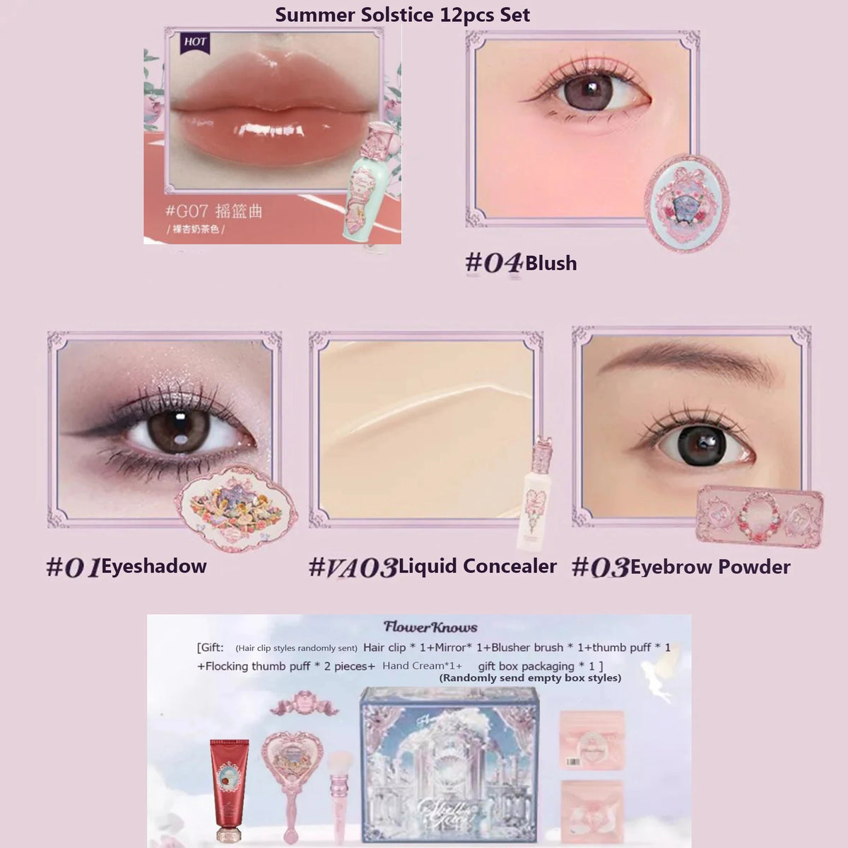 Makeup Gift Set for Women - Eyeshadow, Blush, Eyebrow, Lip Gloss & Concealer