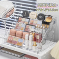 Clear Makeup Organizer Storage Box with Multiple Compartments - Cosmetic & Jewelry Display Case