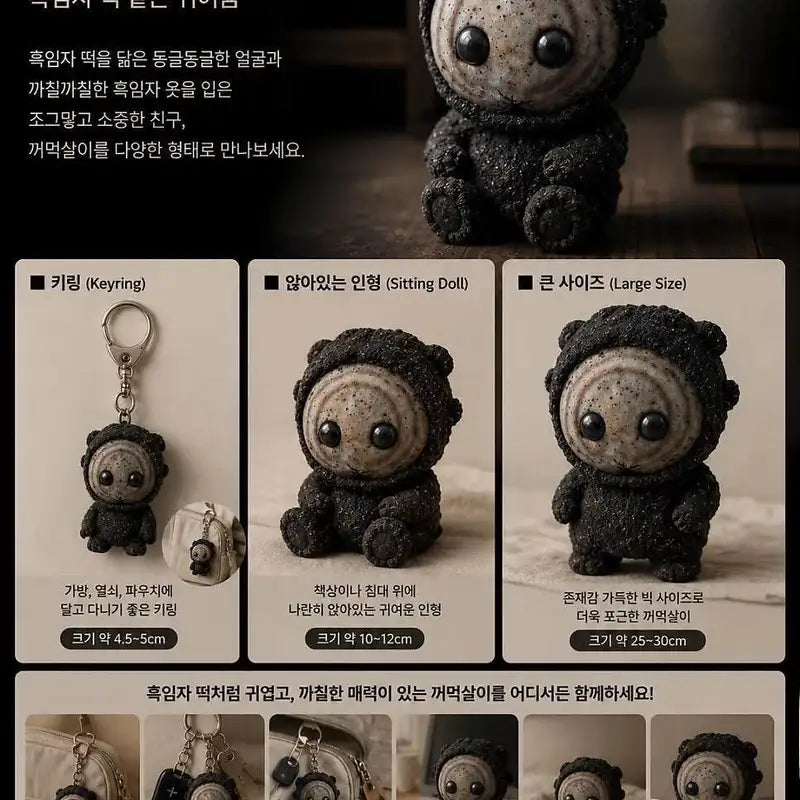 Kkeomeoksari Hanbok Doll Keychain Collectible Model for Desk & Gift