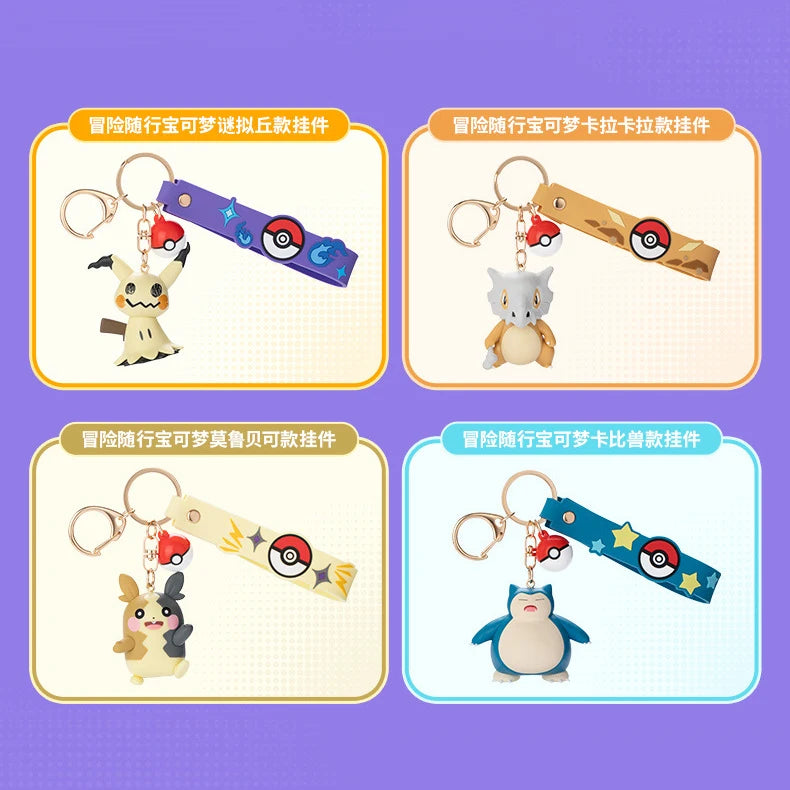 Pokemon Action Figure Keychain Set - Morpeko, Gengar, Meowth, Cubone & More