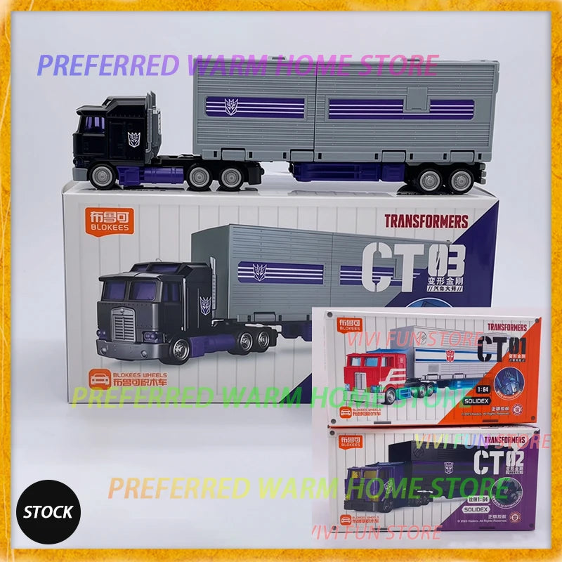 Model Kit for Transformers Motormaster SG Optimus Prime Trailer - Movable Assembly Toys
