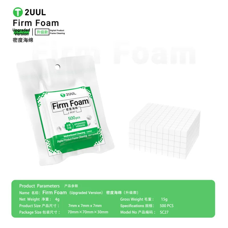 500pcs Dense Foam Cleaning Sponges for Precision Electronics & Camera Lenses