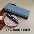 Knife Sharpening Stone Kit with Double-Side Whetstone and Non-Slip Base