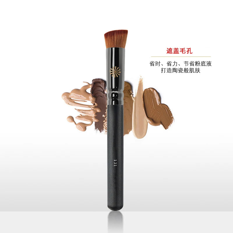 Professional Makeup Brush No. 131 Oblique Flat Foundation Brush Brown Soft Fiber Hair