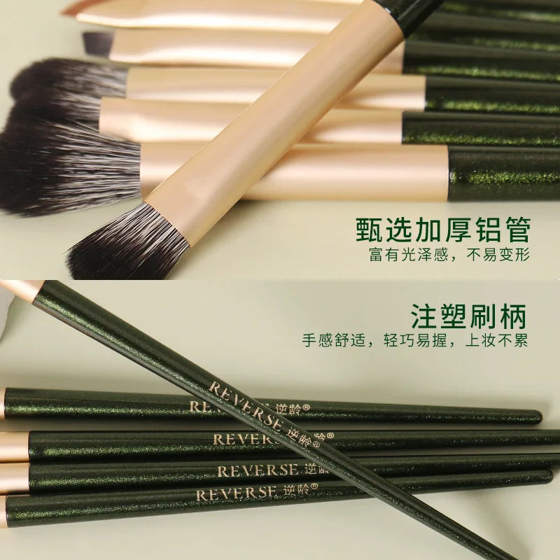 8Pcs Makeup Brush Set - Contouring Blending Eye Brushes for Face & Eyes