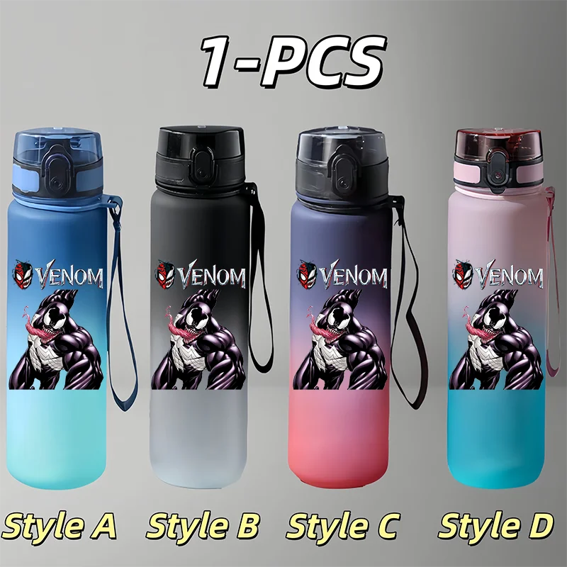 650ml Leakproof Kids & Teens Superhero Water Bottle - Portable & Travel-Friendly