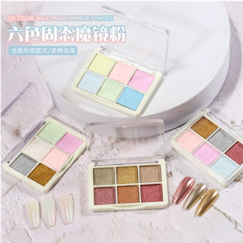 Mirror Nail Powder Glitter Set - Holographic Aurora Colors for Nails
