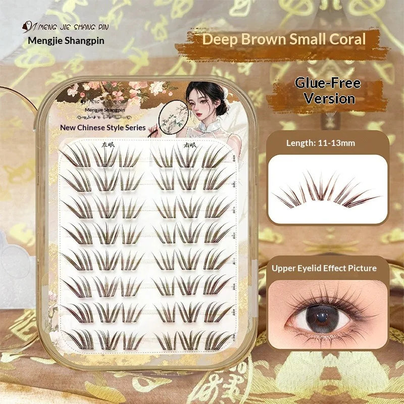 Self-Adhesive False Eyelashes Natural Look Wispy Fluffy 11-13mm Makeup