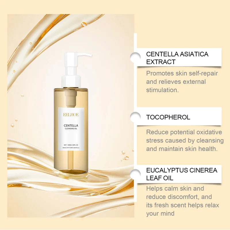 Gentle Facial Cleansing Oil with Vitamin E - Makeup Remover & Pore Care, 100ml