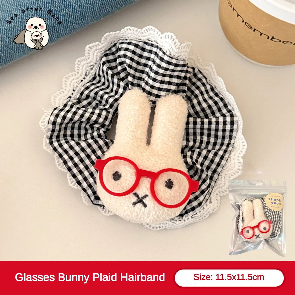 Cute Cartoon Bunny Hair Loop Ponytail Holder Set - Multiple Colors