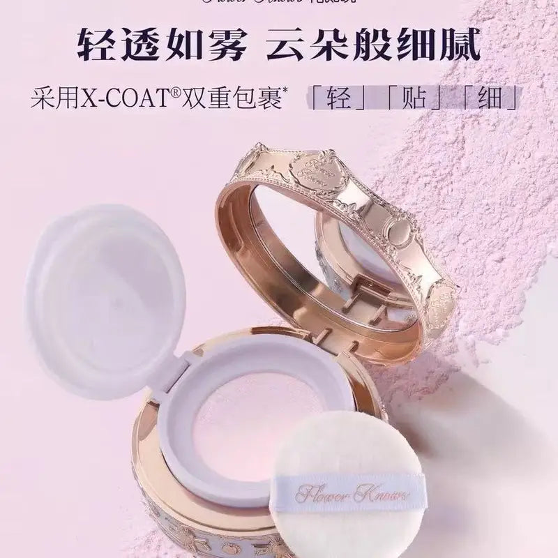 Matte Oil-Control Pressed Powder for Soft Focus Finish - Multiple Colors