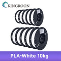 10kg 3D Printer Filament Set - PLA, ABS, PETG in Multiple Colors, 1.75mm