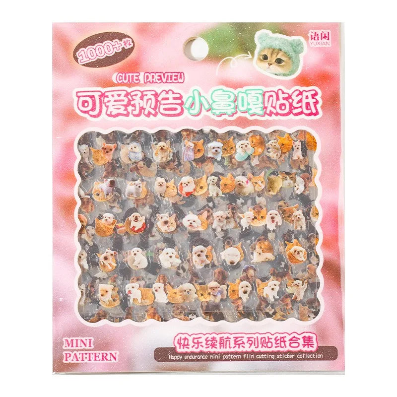 Cute Cartoon Sticker Set for Nail Art, Journals & Scrapbooking - Mini Animal Pattern Decals