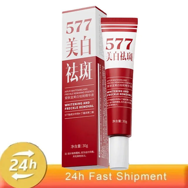 Whitening Face Cream for Dark Spots & Melasma - Brightening & Anti-Aging Skin Care