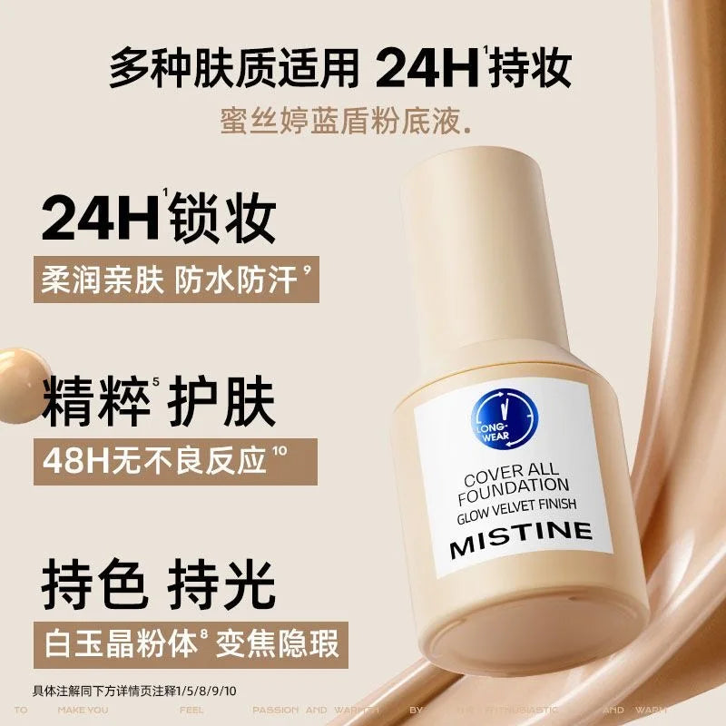Vegan Liquid Foundation Makeup Base - Full Coverage, Long Wear, Matte Finish
